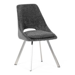 Elegantní šedá jídelní židle RINA s broušenými kovovými nohami (vzorek z prodejny)