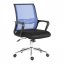 Kancelářská otočná židle JASMINE — látka, síť, modrá