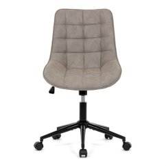 Kancelárska stolička VERA — látka, béžová