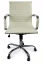 Otočná kancelářská židle DELUXE — ekokůže, krémová