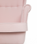 Relaxační křeslo ušák ZELLA – masiv, látka, růžová, volitelná barva nohou