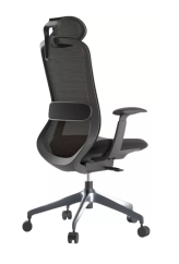 Kancelářská ergonomická židle BESSEL s podhlavníkem — síť, černý plast, nosnost 120 kg, černá MERCURY STAR