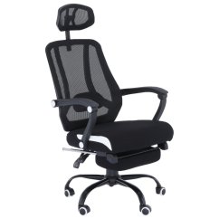 Kancelárska stolička SIDRO s podnožkou — čierna sieť/čierna látka