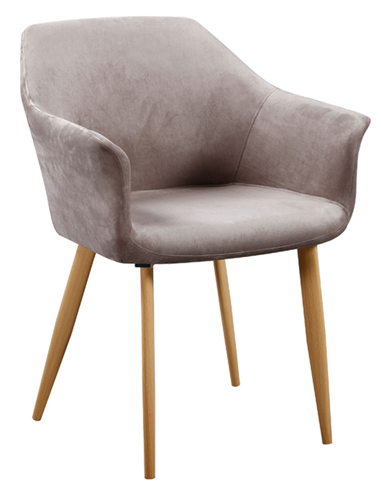 Designové jídelní křesílko ODOVEL — látka, kov/buk, více barev Kondela