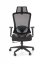 Kancelárska ergonomická stolička GOLIAT — sieť, čierna