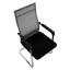 Konferenční židle RIMALA — síť, látka, šedá / černá