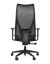 Kancelárska ergonomická stolička Sego HARMONY — sieť, čierna