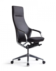 Kancelářské otočné křeslo HONOR ECO -  koženka, černá
