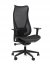 Kancelářská ergonomická židle Sego HARMONY — síť, černá