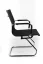 Konferenční židle FACTORY Skid — síť, černá