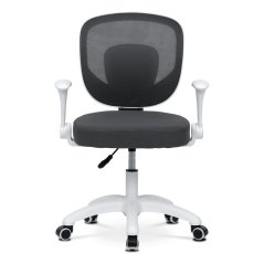 Detská výškovo nastaviteľná stolička AERO – sivá sieťovina Autronic