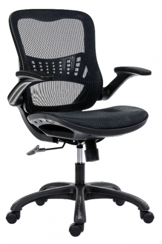 Kancelářská ergonomická židle Antares DREAM — černá, s područkami