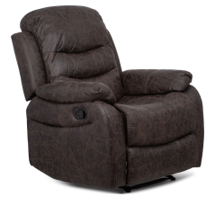TV polohovateľné kreslo ROGIL - látka, hnedá, nosnosť 130 kg