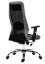 Kancelářská židle SANDER — více barev - Barevné provedení: Modrá