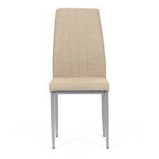 Moderná jedálenská stolička LENA z béžovej látky so sivými kovovými nohami Autronic