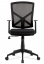 Kancelářská židle na kolečkách MESH – černá, s područkami, nosnost 110 kg