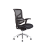 Kancelářská ergonomická židle Office Pro MEROPE BP — více barev, nosnost 135 kg - Čalounění MEROPE BP: Černá