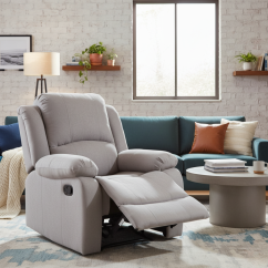 Relaxační polohovací křeslo ASKOY NEW v šedé látce Kondela