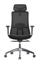 Kancelárska ergonomická stolička WISDOM s podhlavníkom - sieť, čierny plast, nosnosť 120 kg, viac farieb