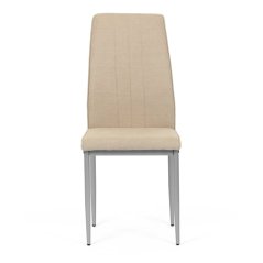 Moderná jedálenská stolička LENA z béžovej látky so sivými kovovými nohami Autronic