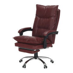 Kancelářské křeslo DRAKE — PU kůže, bordó Kondela