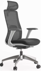 Ergonomická kancelárska stolička WISDOM s opierkou hlavy — sieťovina, sivý plast, nosnosť 120 kg, tmavo sivá Mercury star