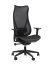 Kancelárska ergonomická stolička Sego HARMONY — sieť, čierna
