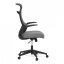 Kancelářská židle GENGA — černá/šedá