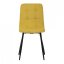 Jídelní židle SUSAN — kov, látka, více barev - Barevné varianty SUSAN: Žlutá