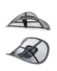 Zádová masážní opěrka – černá Kupžidle