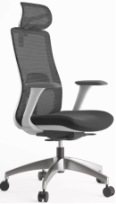 Ergonomická kancelárska stolička WISDOM s opierkou hlavy — sieťovina, sivý plast, nosnosť 120 kg, tmavo sivá Mercury star