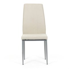 Elegantní jídelní židle LENA Autronic s krémovou látkou a šedými nohami