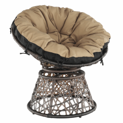 Otočné křeslo s polštářem TRISS — umělý ratan, hnědá / černá / béžová Kondela