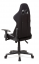 Herní židle ERACER V606 – černá/šedá, látková, nosnost 130 kg