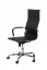 Otočná kancelářská židle DELUXE Plus — ekokůže, černá
