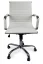 Otočná kancelářská židle DELUXE — ekokůže, bílá