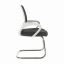 Konferenční židle SANAZ — kov, plast, síť, bílá / šedá