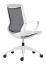 Kancelářská ergonomická židle Antares VISION —  s područkami, více barev - Barevné provedení židle VISION: Oranžová