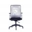 Kancelářská židle na kolečkách Office Pro CALYPSO GRAND BP – s područkami - Čalounění Calypso: Červená 13A11