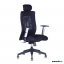 Kancelářská židle na kolečkách Office Pro CALYPSO XL SP4 – s područkami a podhlavníkem - Čalounění Calypso: Antracit 1211