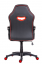 Herní židle Warhouse RAPTOR – PU kůže, červená/černá